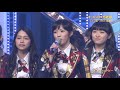 オールスター感謝祭