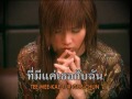 Thai songs Thai songs
