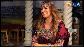 السفير الصيني لدى الجزائر يحتفل بيناير في أجواء استثنائية