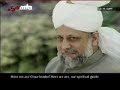 Nazam- Labbaik ya habibena- Islam Ahmadiyya