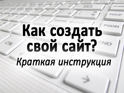 активных платные презентации на своем сайте может