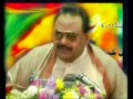 Mazloomoon Ka Saathi Hai Altaf Hussain