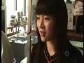 Behind The Boom - China