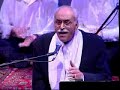 Click here to watch this video Lian Ensemble Concert in Getty Museum 2007