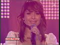 Popstars Die Offizielle Band \"Monrose\" Popstars Die Offizielle Band \"Monrose\"