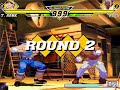D.S.O MUGEN Typhoon Legend T.Hawk #16: Alex (SF3)