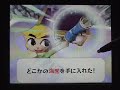 Zelda: Phantom Hour Glass Walkthrough 2
