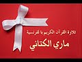 الشيخ سلمان العتيبي