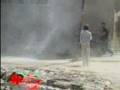 Mass Grave Unearthed in Iraq