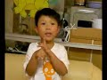 GG sing a child\ GG sing a child\