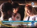Cápsula de Misiones en Malinalco (0:01:45)