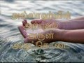 puttalamonline video