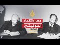 شاهد على العصر - مراد غالب - الحلقة الثانية
