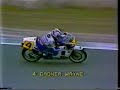 RR WM d. ´86 Jarama 500cc