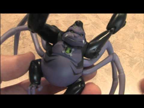 alien