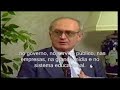 A corrup��o moral da sociedade pelos Marxistas