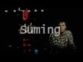 夢想音樂節-Suming