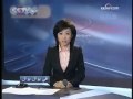 CCTV-Arabic Synch With Enforcer.wmv