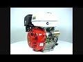 Petrol Engine Cara 13HP 8.3KW 4 Stroke BIGshop.com.au
