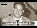 الاستاذ محمد القبانجي - مقام لامي Iraqi maqam - m.qobanchi