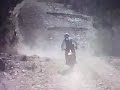 Kowen Forest Ride