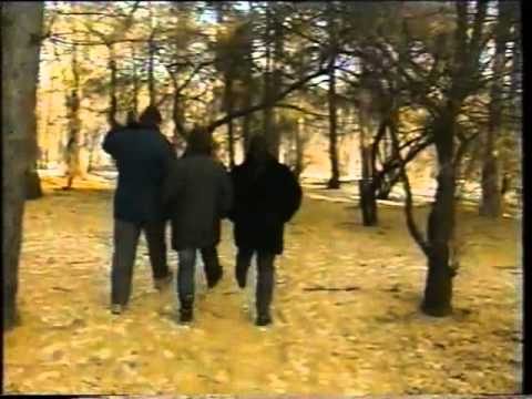 Батуалло - Осень