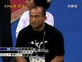 Mundial de Judō 2005 90kg Final - Izumi vs Iliadis Mundial de Judō 2005 90kg Final - Izumi vs Iliadis
