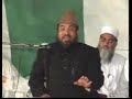 Doosree Shadi Ya Doosree B V Doosree Shadi Ya Doosree B V