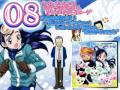 Futari wa Precure CD Drama 2 Track08