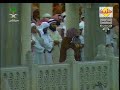 Sheikh AbdulRahman Sudais-Surah Ar-Rahman w/ English Trans.