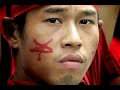 Free Burma