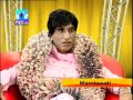 View Video