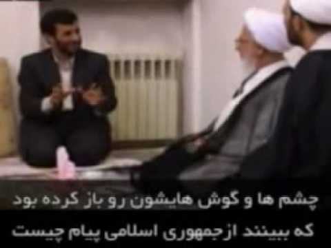 kudetay sevom . part 1 ( Alaho Akbar )