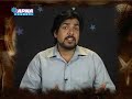 Handwriting Analysis of Actor Ali Ejaz