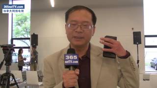 Chinese media coverage for TBL's Grand Opening event at 105 Gibson Centre