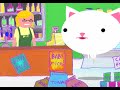 Cat Face 10 Cat Face 10