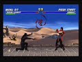 Mortal Kombat Trilogy - Champion, Very Hard Mode