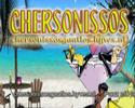 Chersonissos 2008 Housemix - Pauzofhauz.web-log.nl (see also part 2)