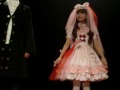 Cool Japan - Misako Aoki - RJ