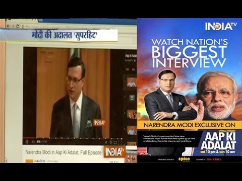 Biggest interview of 2014: Narendra Modi speaks to Rajat Sharma in Aap Ki Adalat