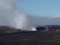 Halemaumau Crater