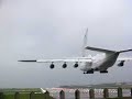 Antonov 225 Landing at Brize Norton Antonov 225 Landing at Brize Norton
