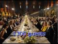 Stockholm and Alfred Nobel