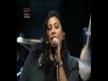 R. Amador&B.B. King-Bolleré R. Amador&B.B. King-Bolleré