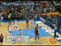 Allen Iverson last game as a Nuggets vs Kobe Laker 08/09 NBA