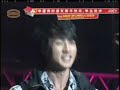 Fahrenheit - Zhi Dui Ni You Gan Jue Fahrenheit - Zhi Dui Ni You Gan Jue