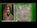 qaseeda burdha shareef---Urdu Islamic Naat