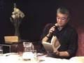 José Watanabe - recital