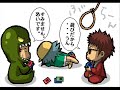 銀魂（画像だけ）