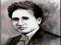 سيد درويش شد الحزام